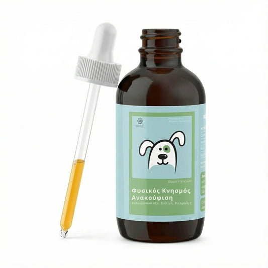 Vet Itch Relief Drops