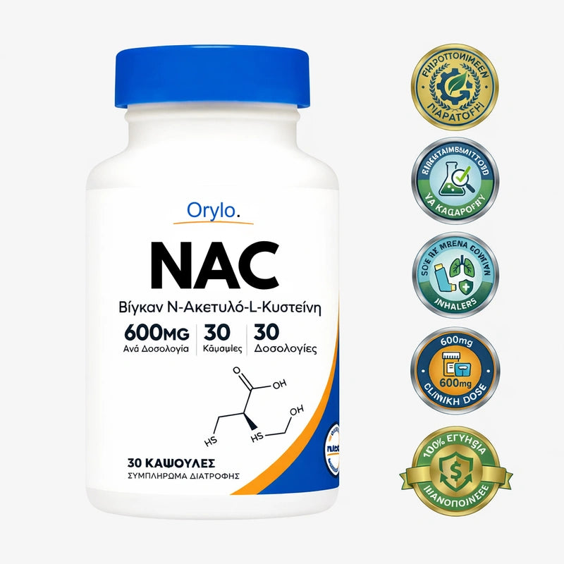 NAC Detox Complex Supplement