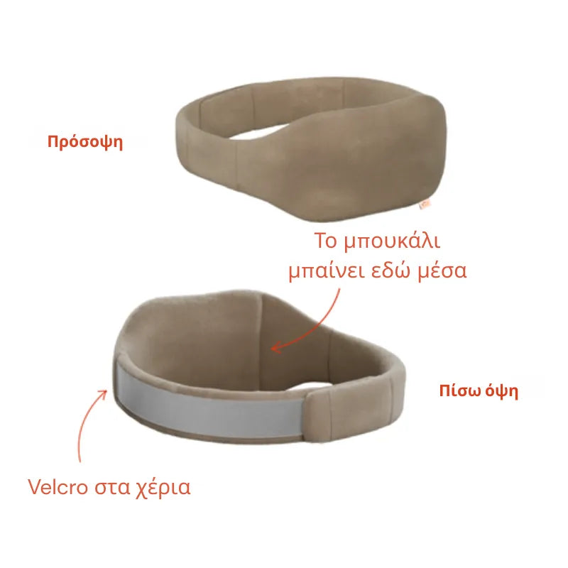 Belt Hot Hugger (Regles)