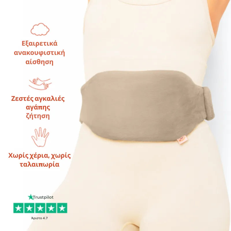 Belt Hot Hugger (Regles)