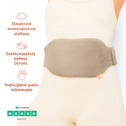 Belt Hot Hugger (Regles)
