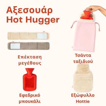 Belt Hot Hugger (Regles)