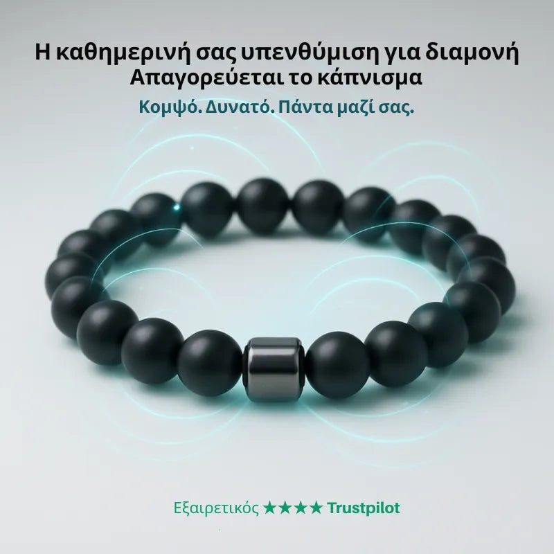 Anti-Smoking Bracelet