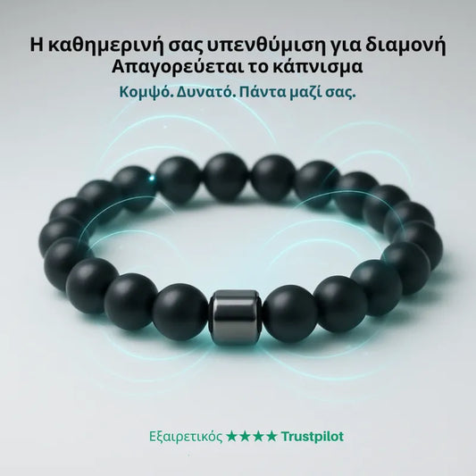 Anti-Smoking Bracelet