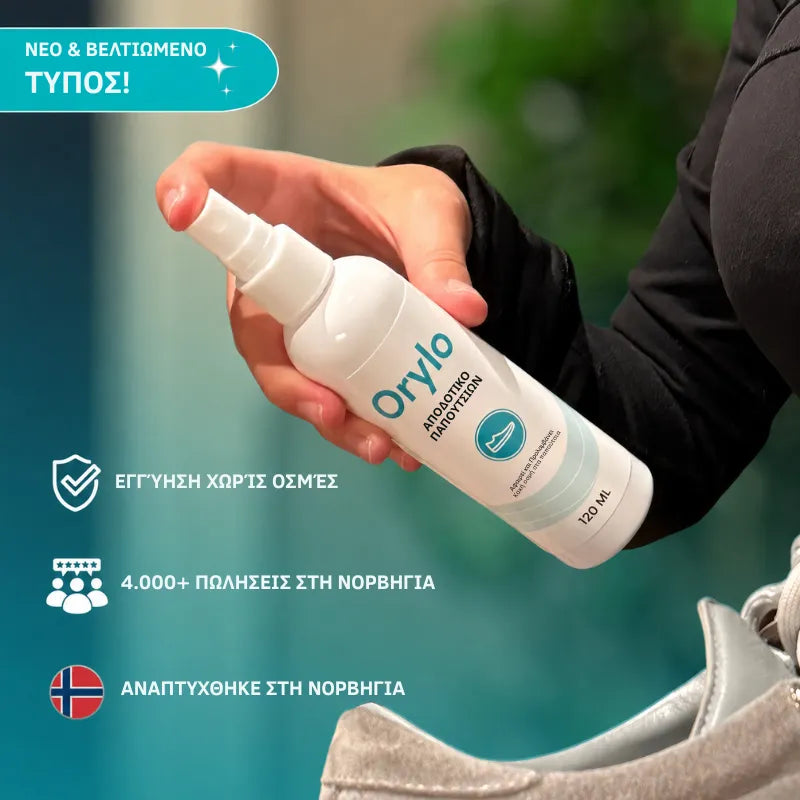 Shoe Deodorant
