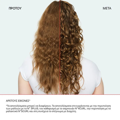 Hair Repair Treatment