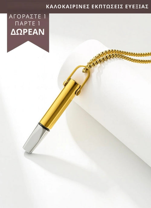 Nuvana™ Κολιέ Stop Smoke