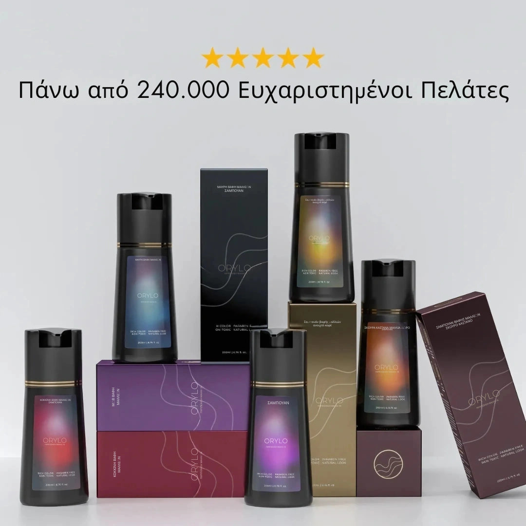 CendreLock™ προσφέρει φυσική, ψυχρή κάλυψη σε 10 λεπτά.