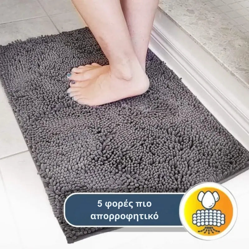 Door Pet Mat