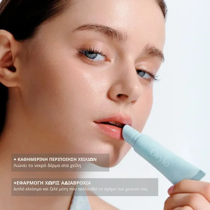 Exfoliating Lip Mask