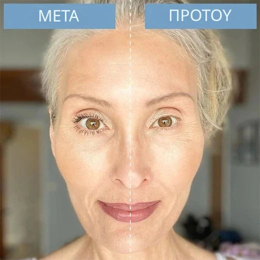 Μάσκαρα Orylash