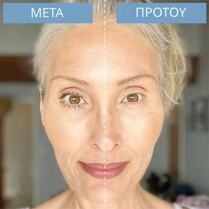 Μάσκαρα Orylash