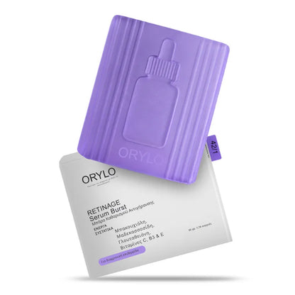 Retinol Mask