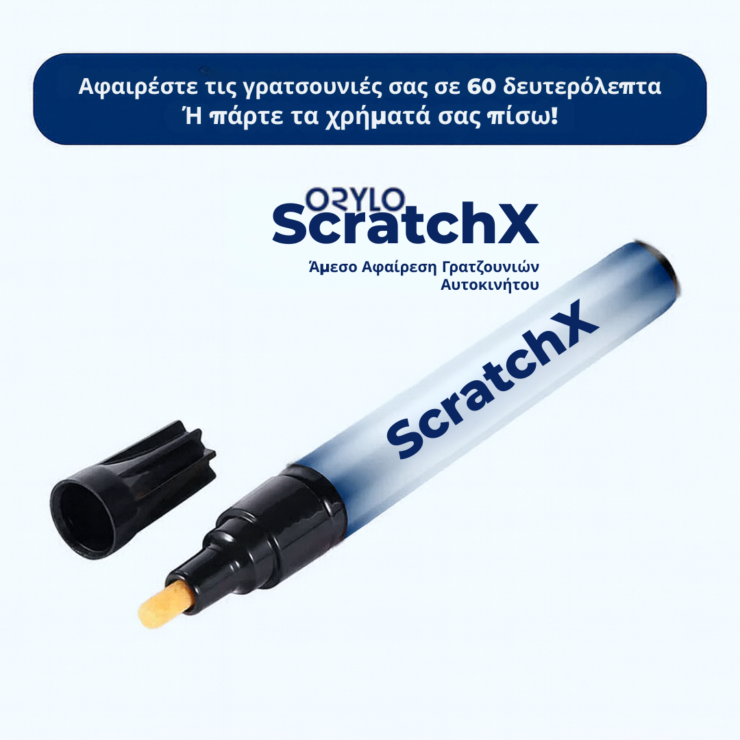 ORYLO | ScratchX™ |