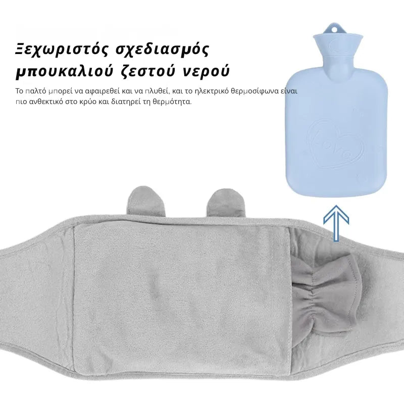 Hot Compress Koala