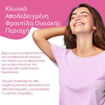 Vaginal Cleansing Foam