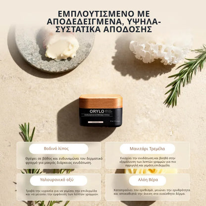 Beef Tallow for Men