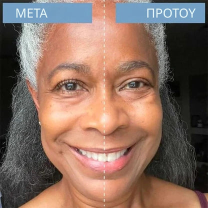 Μάσκαρα Orylash