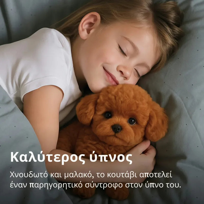 Smart Companion Puppy