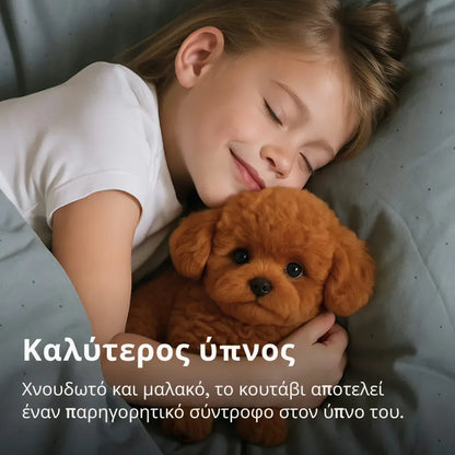 Smart Companion Puppy