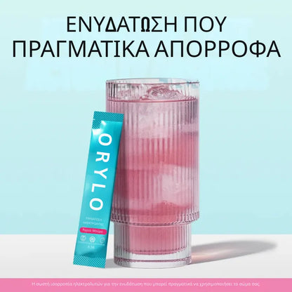 Electrolyte Pouches