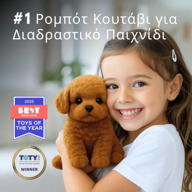 Smart Companion Puppy