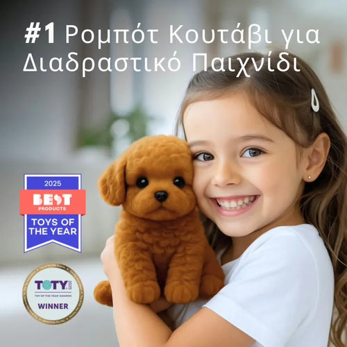 Smart Companion Puppy