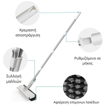 3 in 1 Cleaning Brush
