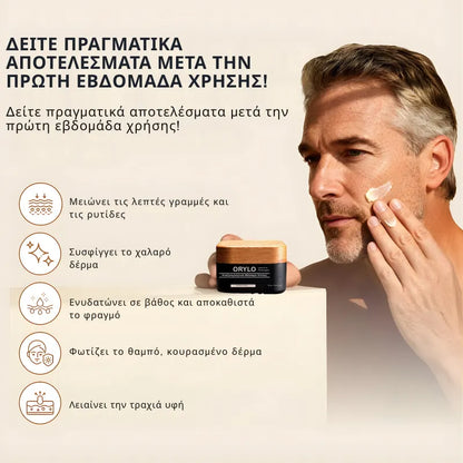 Beef Tallow for Men