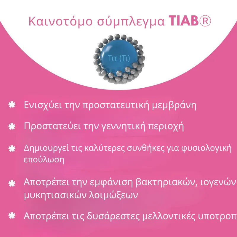 Vaginal Cleansing Foam