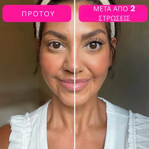 Μάσκαρα Orylash