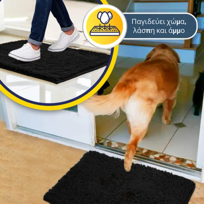 Door Pet Mat