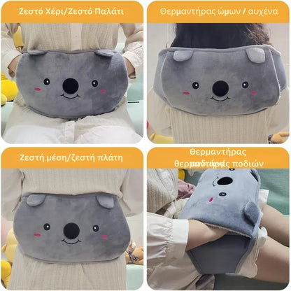 Hot Compress Koala
