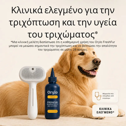 Pet Comb Mist Set