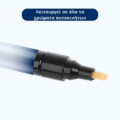 ORYLO | ScratchX™ |