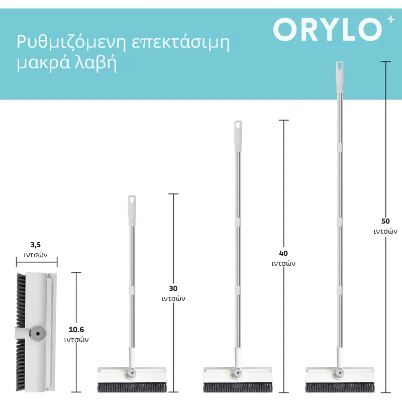 3 in 1 Cleaning Brush