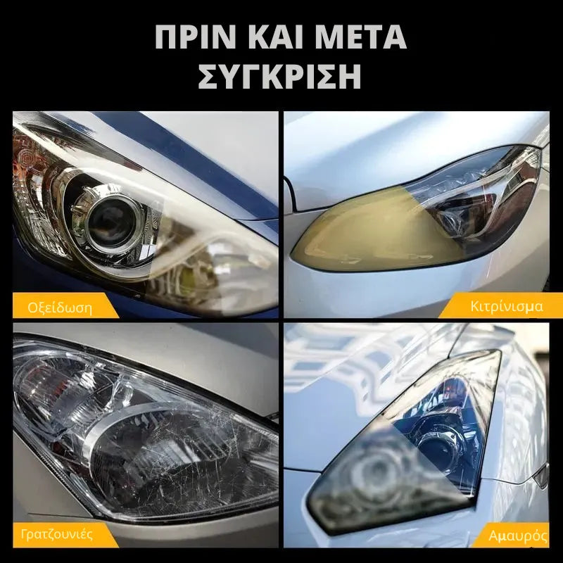 Headlight Cleaner