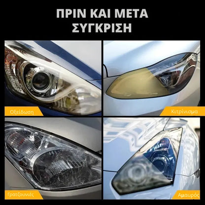 Headlight Cleaner