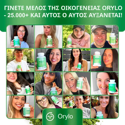 Moringa Capsules (B1T1)