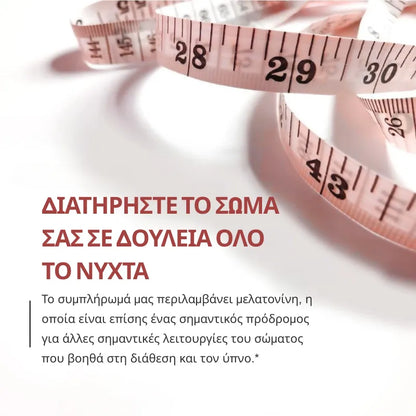Fat Burner | Sleep Better Pills for Women