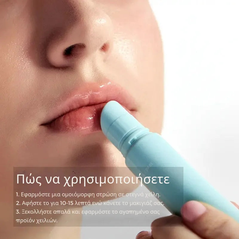 Exfoliating Lip Mask