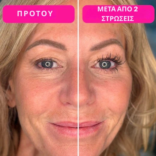 Μάσκαρα Orylash