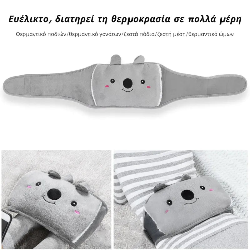 Hot Compress Koala