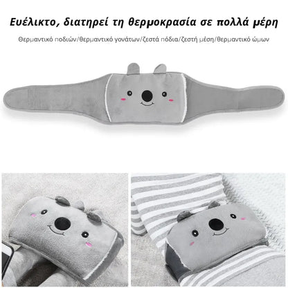 Hot Compress Koala