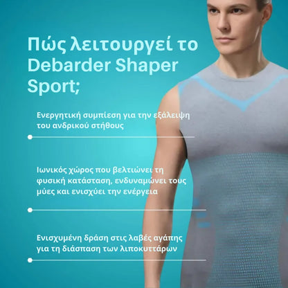 Debarder Shaper Sport