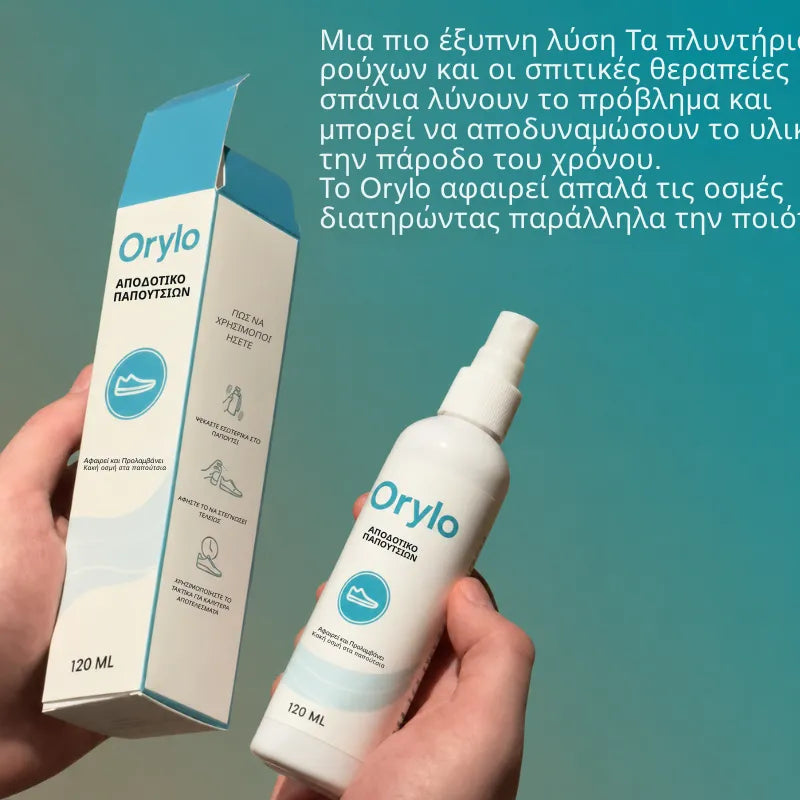 Shoe Deodorant