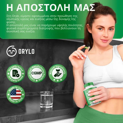 Moringa Capsules (B1T1)