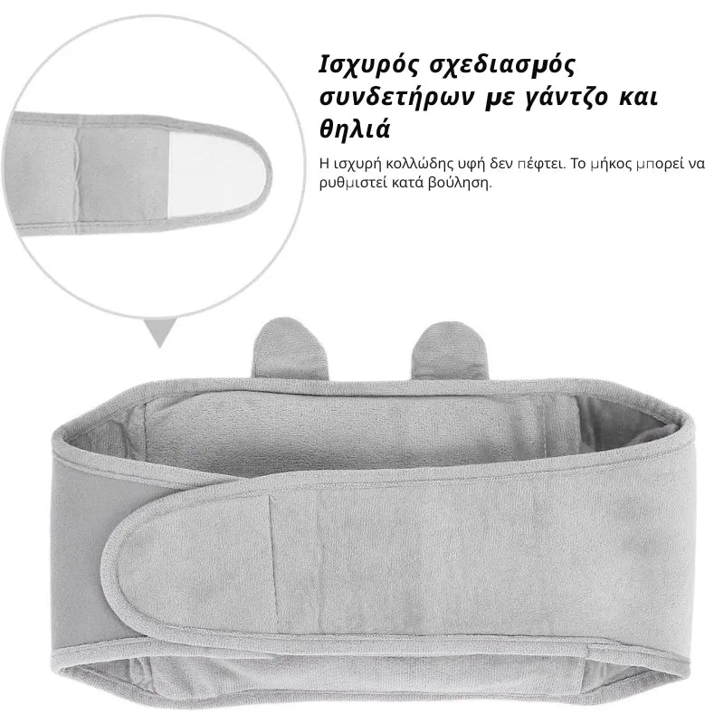 Hot Compress Koala