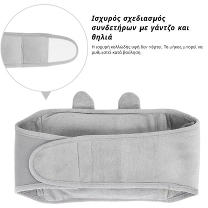 Hot Compress Koala