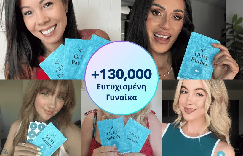 Orylo™ GLP-1 Patch για Λιγούρες